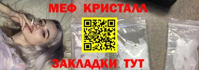 дживик Бузулук