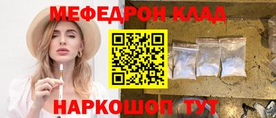 дживик Бузулук