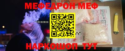 дживик Бузулук