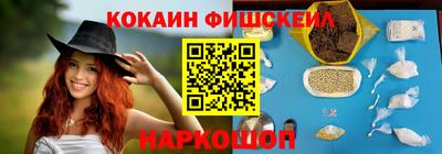 дживик Бузулук