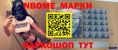 дживик Бузулук