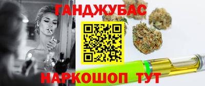 мефедрон VHQ Будённовск