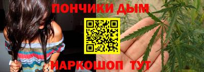 мефедрон VHQ Будённовск