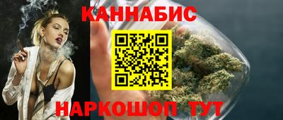 дживик Бузулук