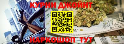 дживик Бузулук