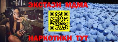 дживик Бузулук