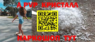 дживик Бузулук