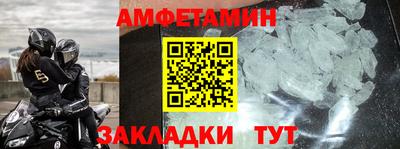 кокаин перу Бугуруслан