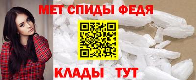 кокаин Мариинск