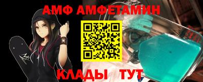 дживик Бузулук