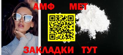 дживик Бузулук