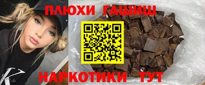 дживик Бузулук