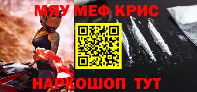 дживик Бузулук